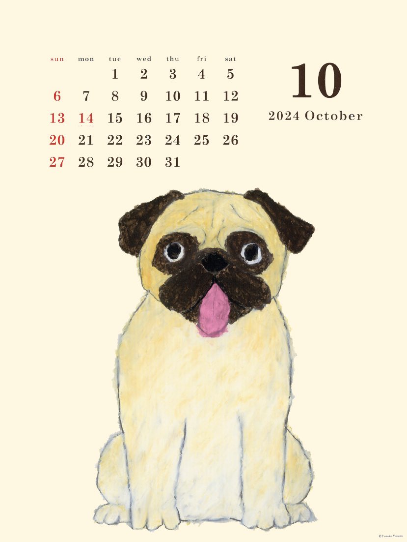 米津祐介 (@yusukeyonezu) on Twitter photo 