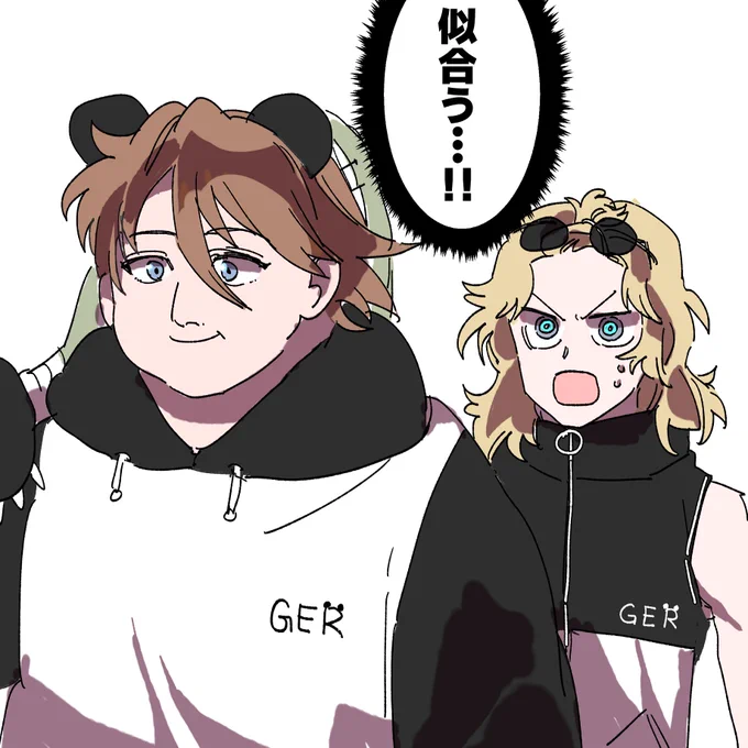 ダンくまさん 