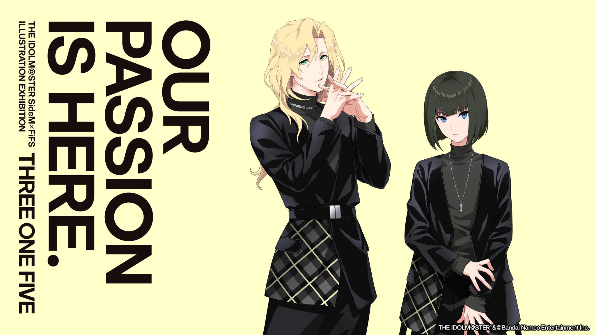 SideM × FiFS 都築圭　グッズ3種 ステッカーセット 都築圭