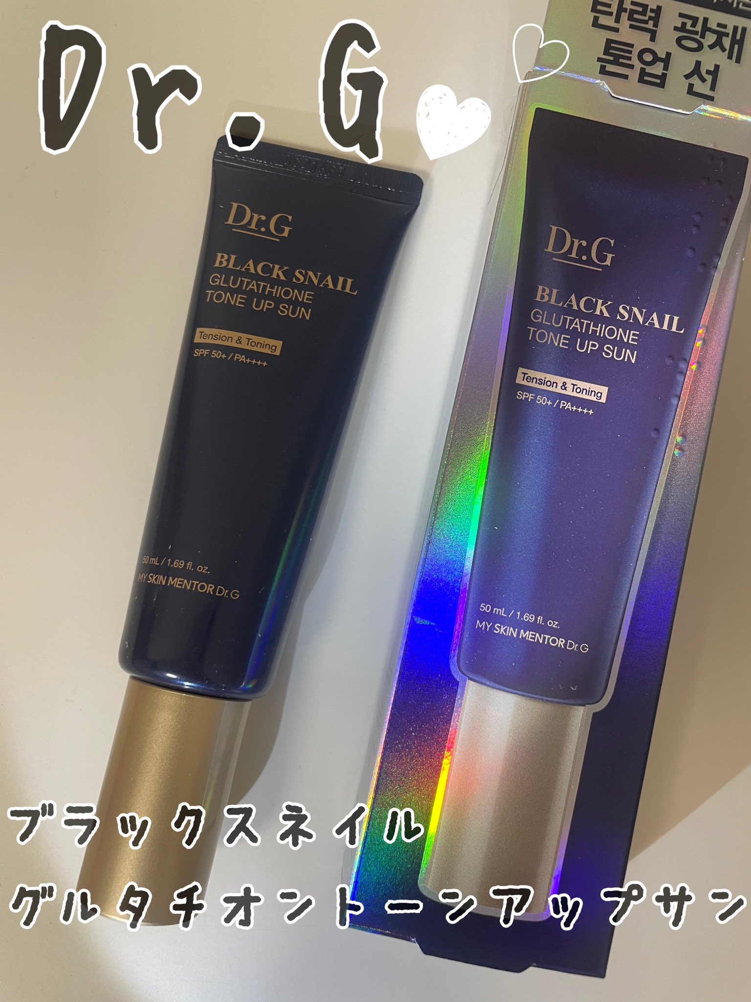 Dr.shake X -ドクターシェイクX-（Dr.ShakeX ドクターシェイクス