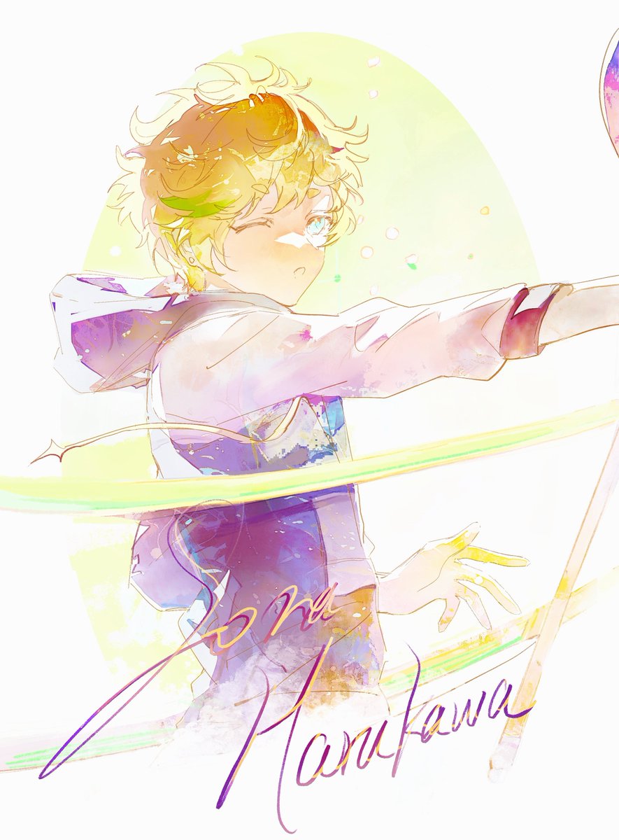 Lisith2's tweet image. 