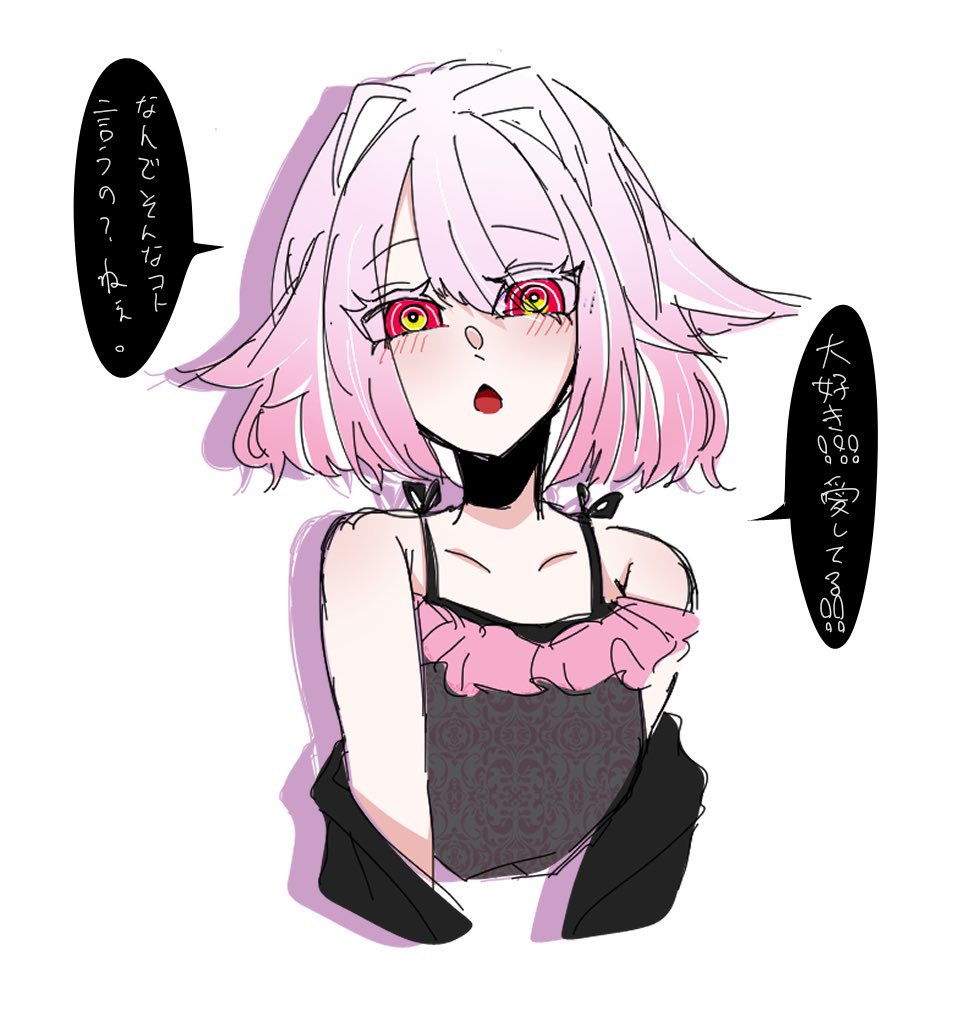 fs_fxk's tweet photo. @TRPG_TL 
みて、絵は描いてた
1枚目からわたさつ2週目恋する殺人鬼、らんま月、ロトあだ極道、カノヨ壱番地標本、遺香巡りHO霊香 https://t.co/8zfzRn5lYm