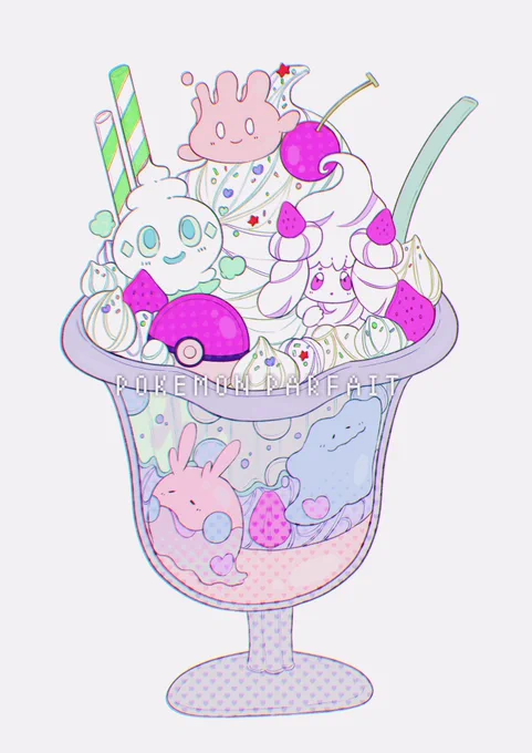 何年か前に描いたポケモンパフェ