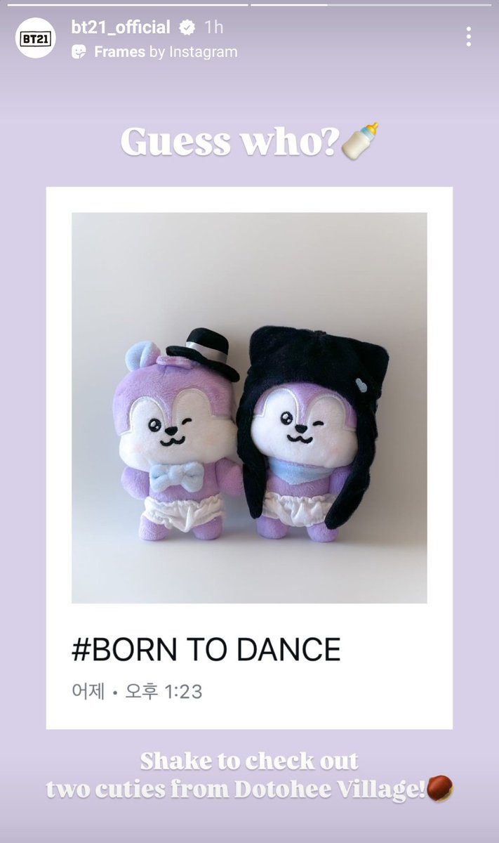 HopeIRbase's tweet photo. و آپدیت استوری اینستاگرام BT21 با مانگ
دقت کردین جیهوپ گوانگجو رو داره و مانگ Dotohee village 🥹
#BORNTODANCE #insideMang
#DanceDNA #BT21Mang. https://t.co/EV6F6szQuM