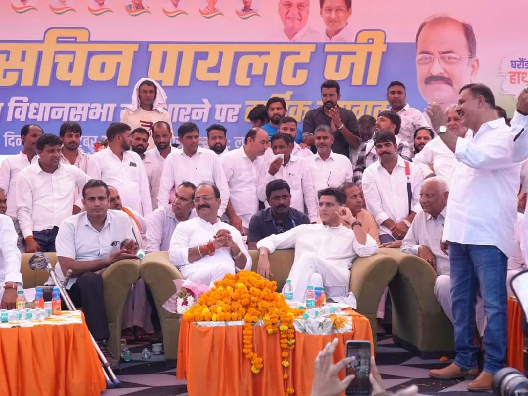 DevKasanaInc's tweet photo. घरौंडा विधानसभा क्षेत्र के कोहंड गावं में जन जन के चहेते पूर्व उपमुख्यमंत्री राजस्थान, कांग्रेस महासचिव व पूर्व केंद्रीय मंत्री भारत सरकार श्री  @SachinPilot जी ने जन सभा को सम्बोधित किया। इसके लिए मैं घरौंडा विधानसभा क्षेत्र के जनमानस की तरफ से हार्दिक धन्यवाद करता हूँ। https://t.co/TxSQgZhv3e