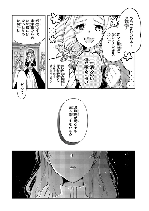 (3/5) 