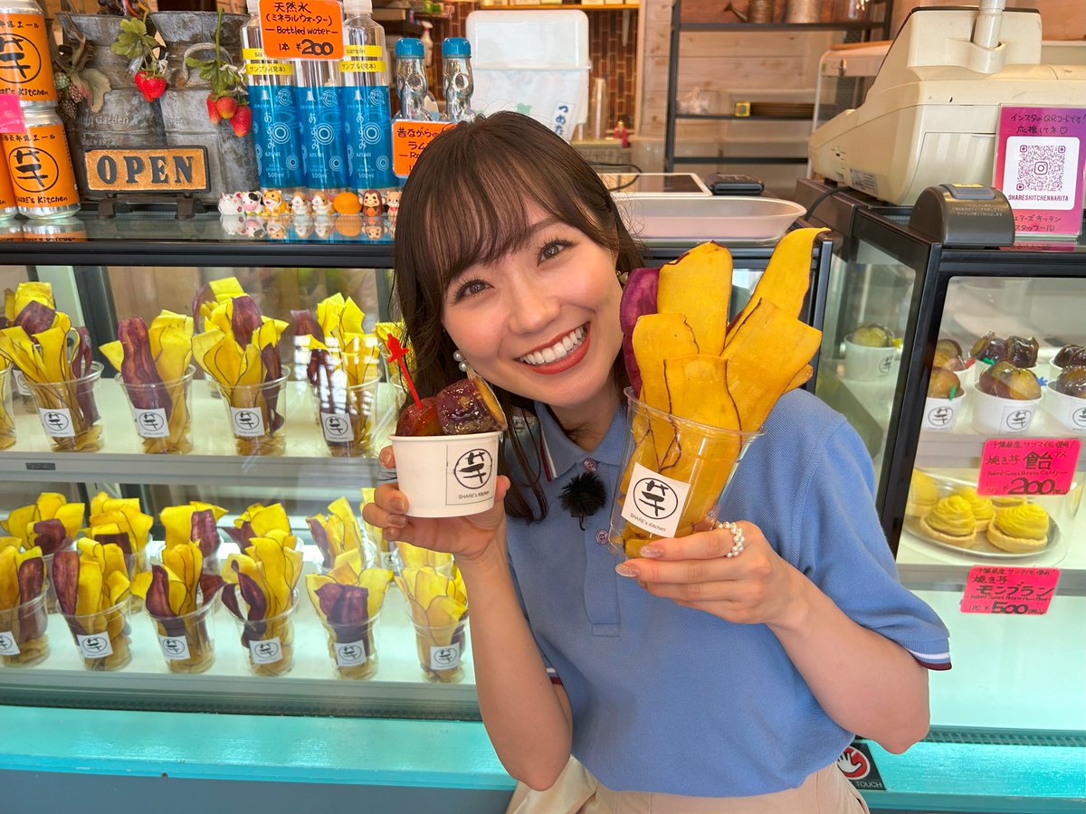 ◢◤#あしたのZIP!◢◤ #ZIP特集 は… 今やドラッグストアや自動販売機