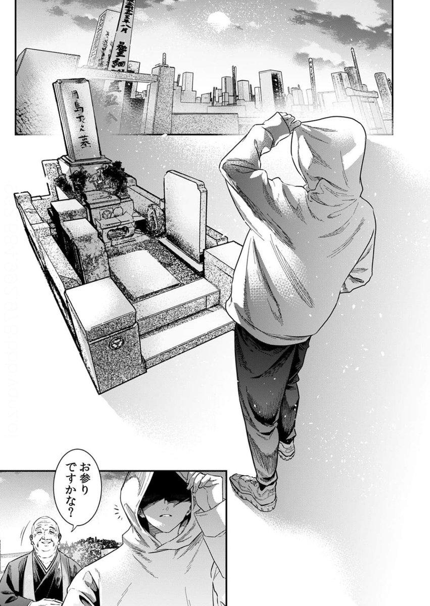 お墓参りする復讐者のはなし

(1/1) 
