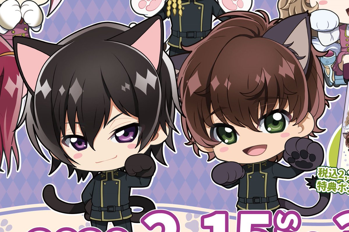 LulusuzaPost tweet media