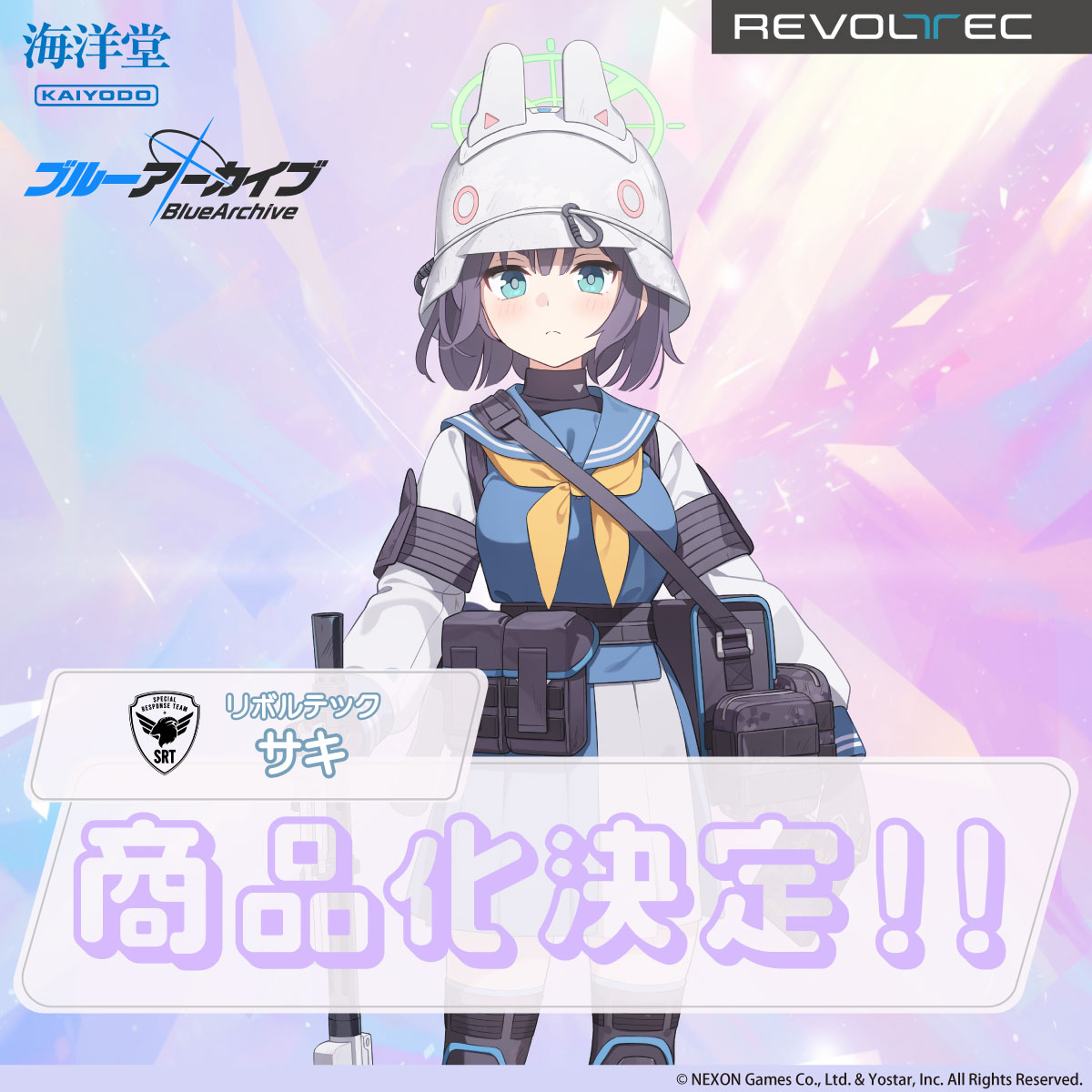 GYyof1ZbQAEqT49.jpg?format=jpg