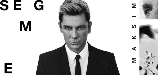 famazg's tweet image. Segmenti: Novi album Maksima Mrvice #music #ClassicalMusic #Segmenti
fama.com.hr/segmenti-novi-…