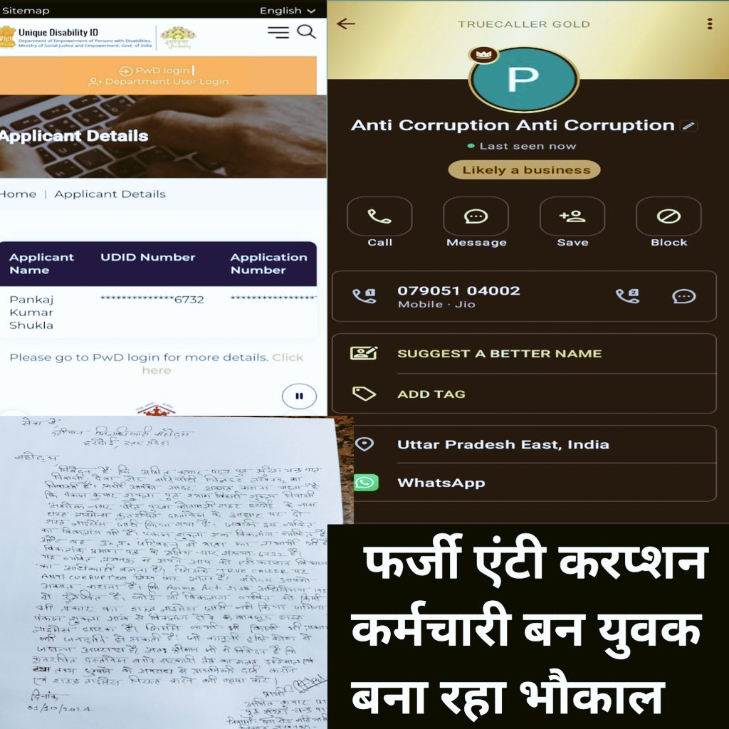 Sirf Khabar | सिर्फखबर tweet media
