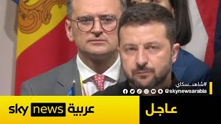 روسيا بالرغم من التعثر في الحرب أكثر من سنتين..... لم تضع زيلنسكي في قائمة الأهداف .