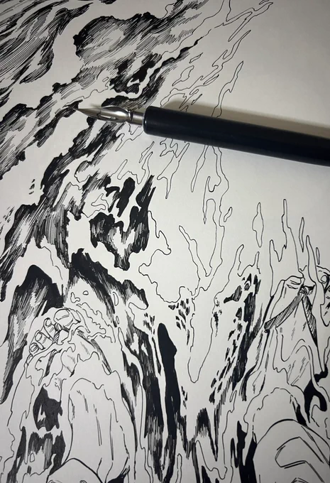 波 