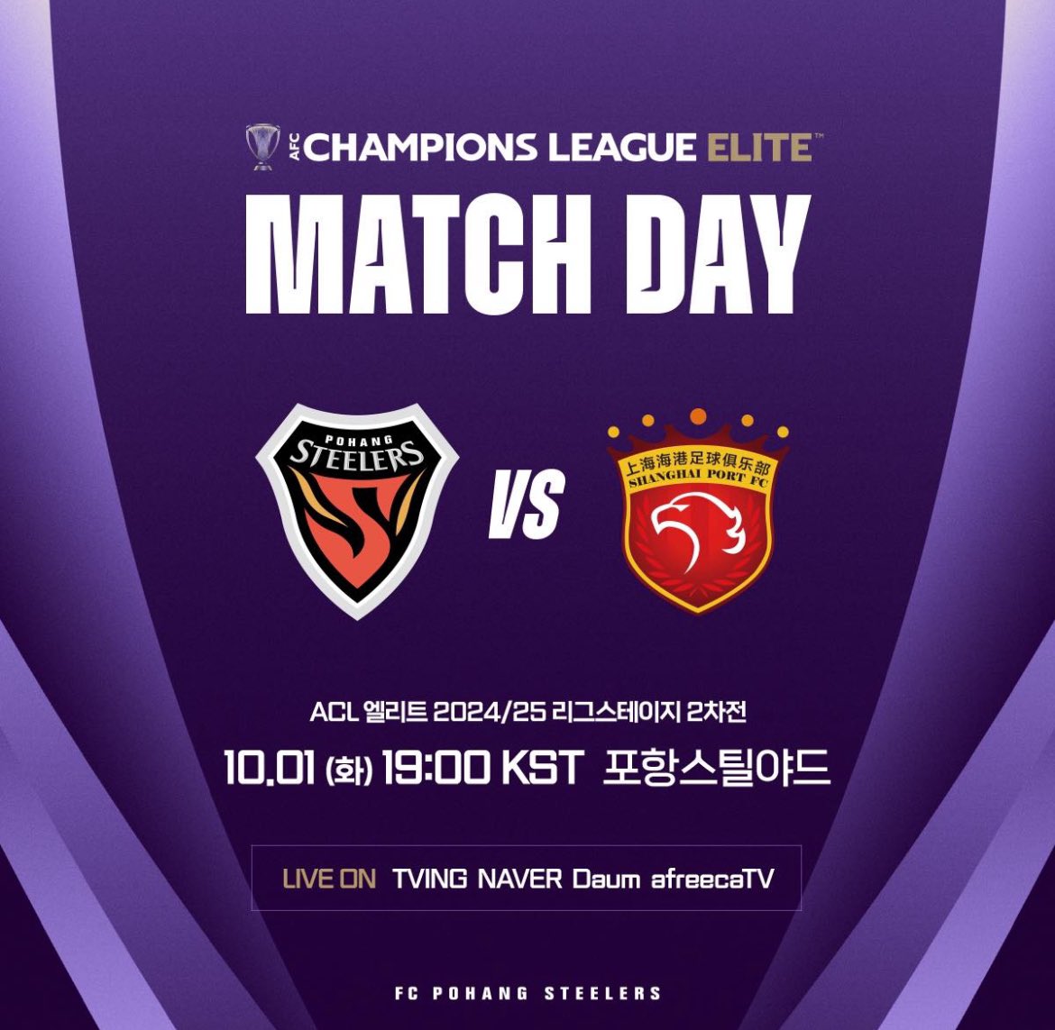 PohangFrance's tweet photo. [XI DE DÉPART]  

🚩Shanghai Port FC 
📷🕙12h00

GK - Yun Pyeong Gook

DF - Wanderson 
DF - Shin Kwang Hoon
DF - Lee Gyu Baek 
DF - Min Gwang  

MF - Kim Jong Woo
MF - Oberdan  
MF - Lee Tae Sok 
MF - Hong Yun Sang 

FW - Jorge
FW - An Jae Jun

Hwang In Jae sur le banc 🥶 https://t.co/PsfvZTxC9q