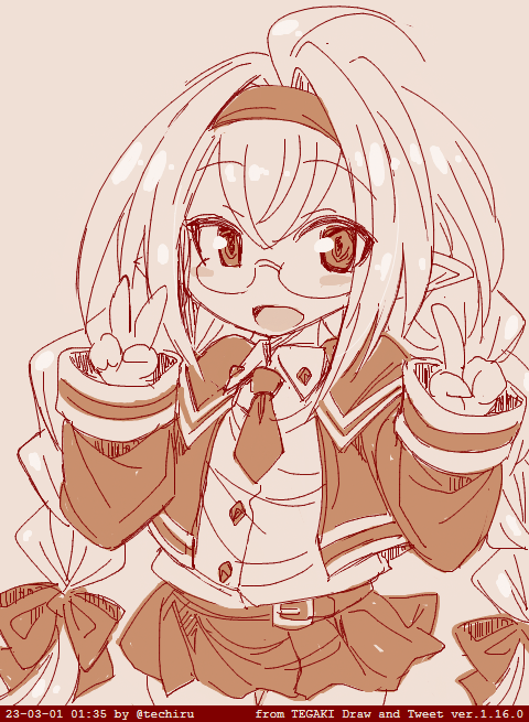 UCHINOKO #メガネの日 