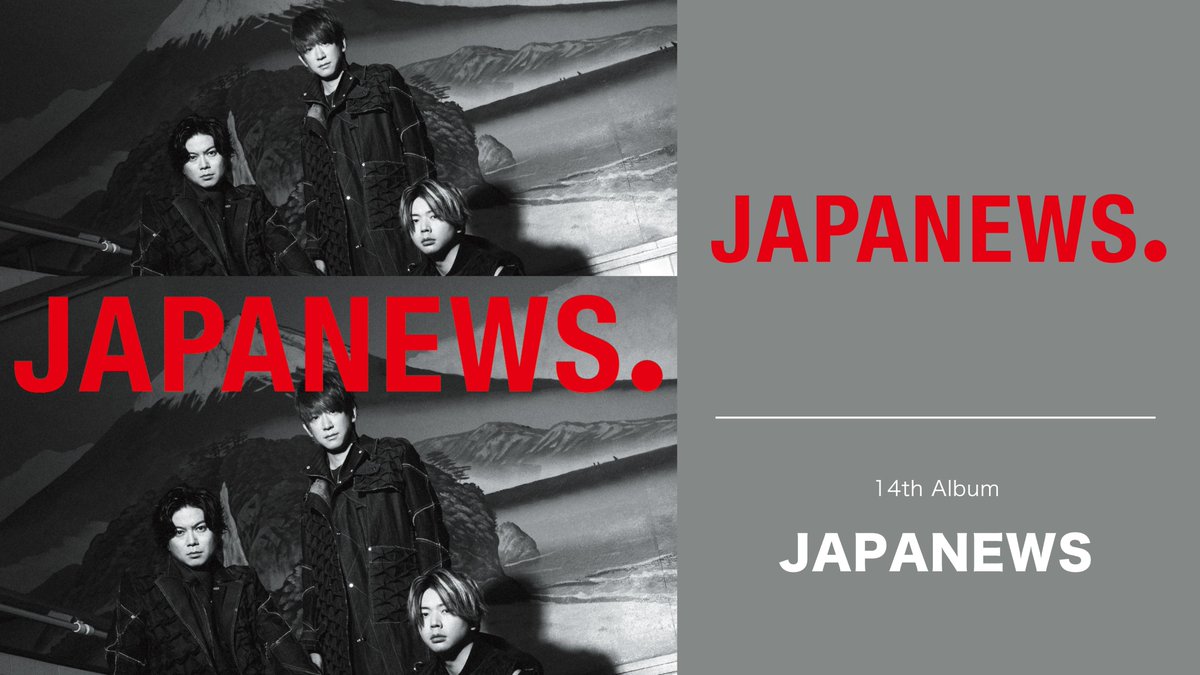 ━━━＼10.1 全アルバム解禁✨／━━ #NEWS歴代ジャケットプレイ