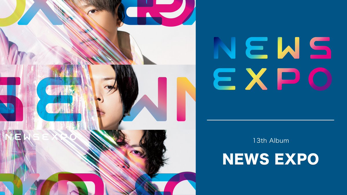 ━━━＼10.1 全アルバム解禁✨／━━ #NEWS歴代ジャケットプレイ