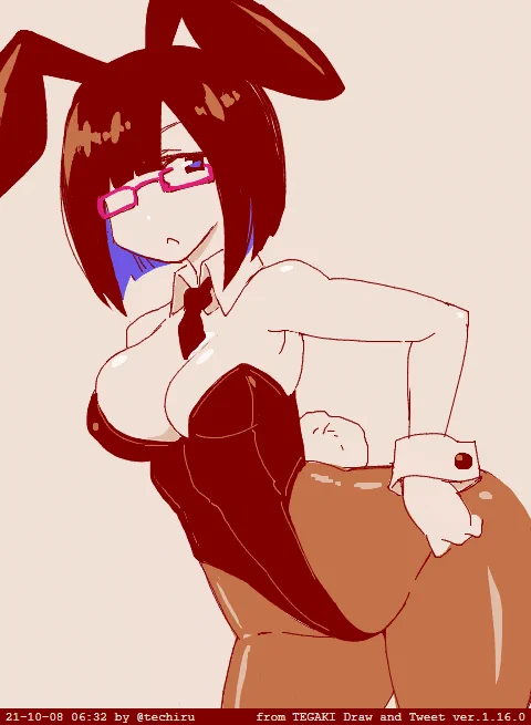 UCHINOKO #メガネの日 