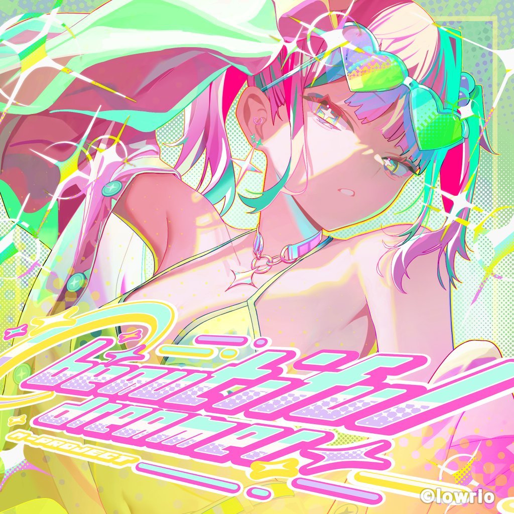 さんさん さんさん1127 - Twitch