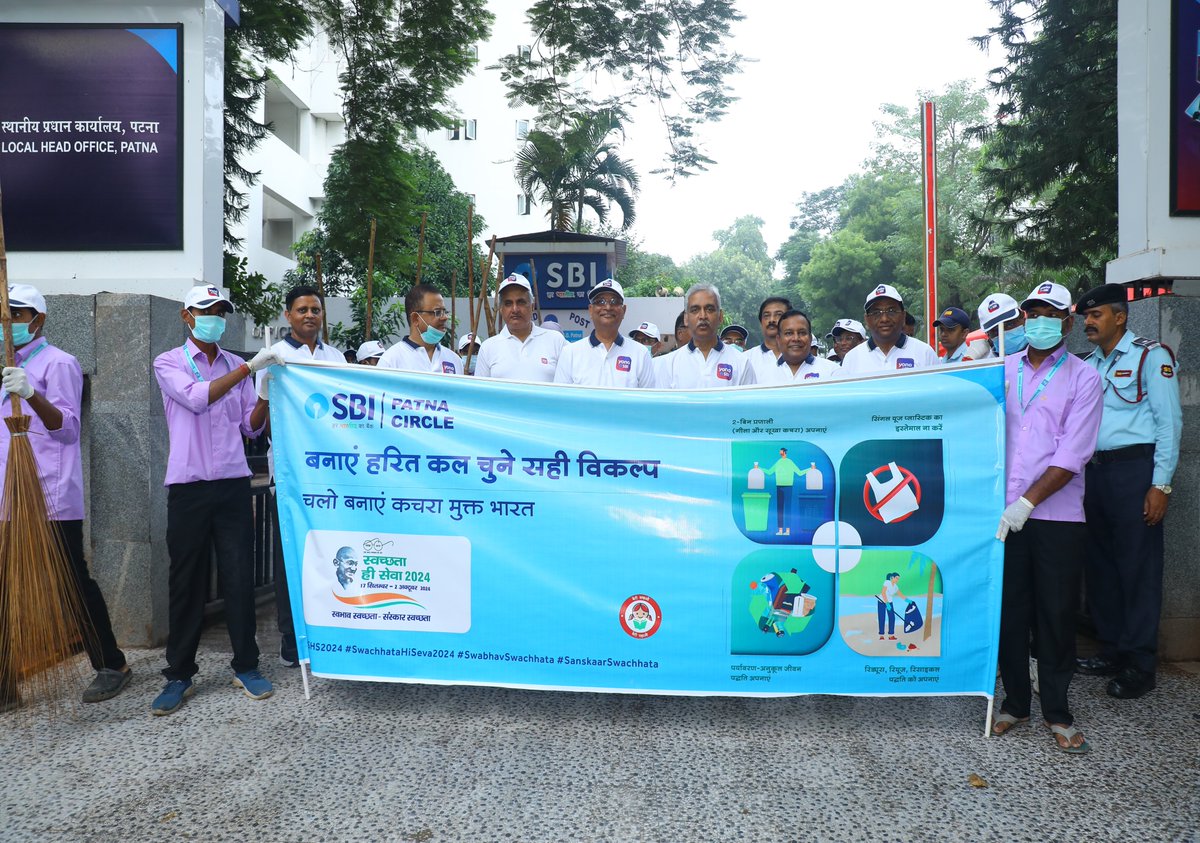CGM (Patna Circle), SBI tweet media
