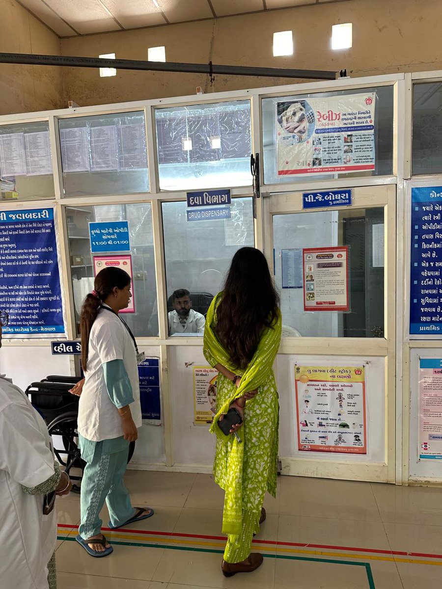 આજ રોજ મેસવાણ ગામે આસિસ્ટન્ટ કલેકટર સાહેબ (પ્રાંત અધિકારી સાહેબ કેશોદ) દ્વારા ગ્રામ પંચાયત કચેરી , પ્રાથમિક શાળા, પ્રાઇમરી હેલ્થ સેન્ટર, આંગણવાડી અને સસ્તા અનાજ ની દુકાનની મુલાકાત કરી જરૂરી સમીક્ષા કરવામાં આવી હતી. <a href="/DdoJunagadh/">DDO Junagadh</a> <a href="/collectorjunag/">Collector Junagadh</a> <a href="/esdmkeshod/">ASSISTANT COLLECTOR & SDM KESHOD</a>