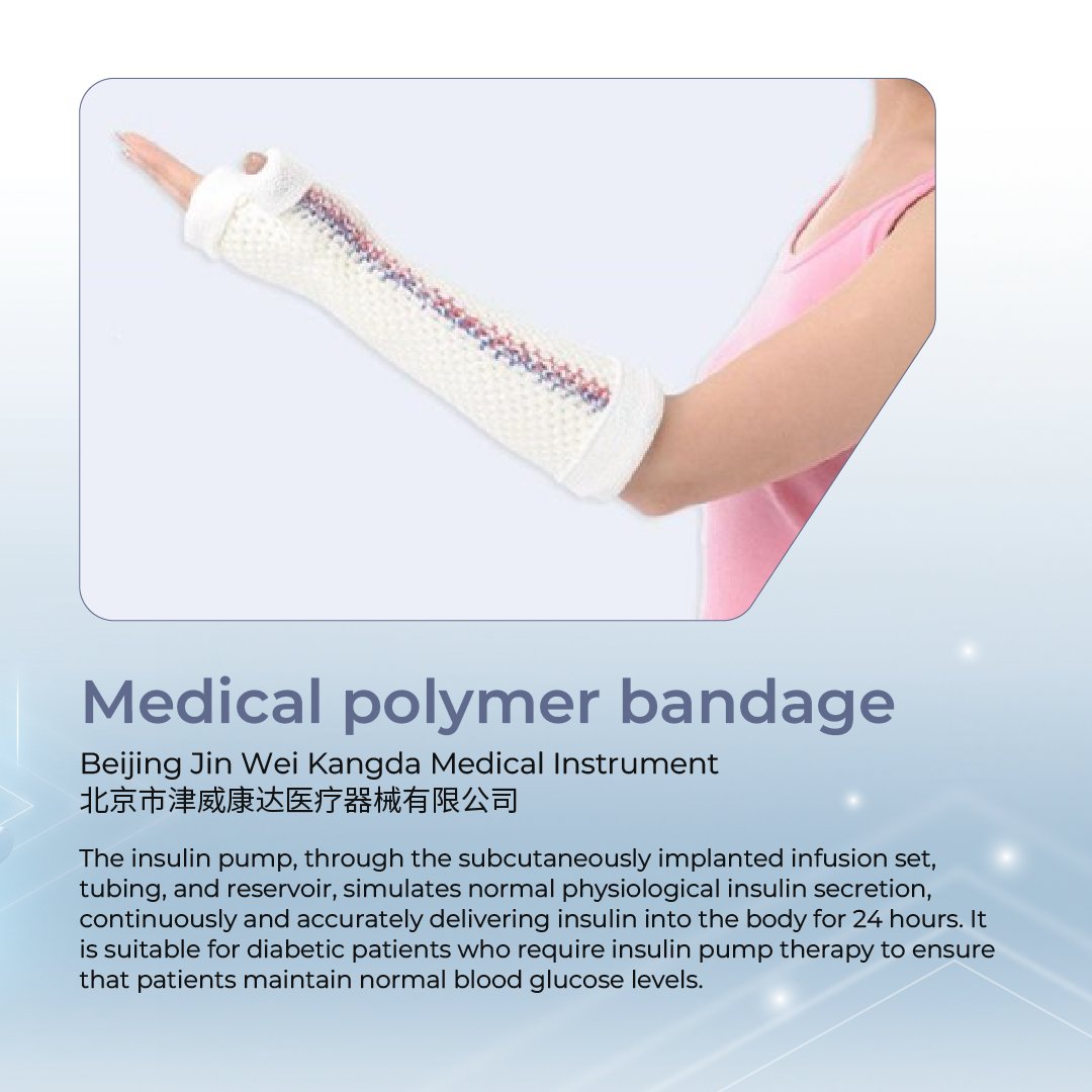 cmefandicmd's tweet image. Experience revolutionary orthopedics products and solutions at the biggest #medicalequipment fair in China

Register here: tinyurl.com/3fjeke83

📅 October 12-15, 2024
📍 Shenzhen, China

#CMEF2024 #CMEF #90CMEF #medical #healthcare #innovation #medicaldevice #tradeshow #china