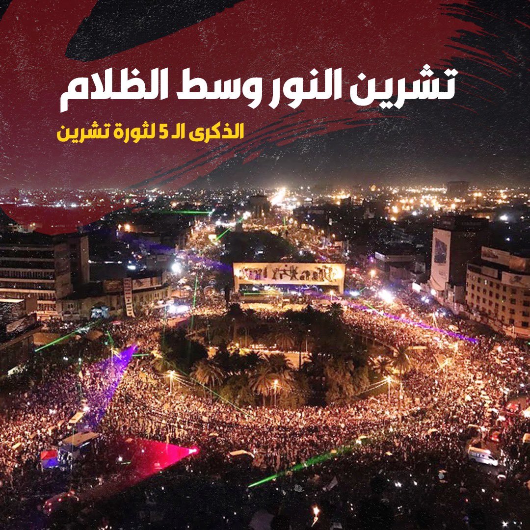 وللحكايه بقيه…