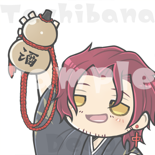 「酒呑雀士様よりご依頼をいただき、SDイラストを描かせていただきました。 ご依頼ど」|立花でこのイラスト