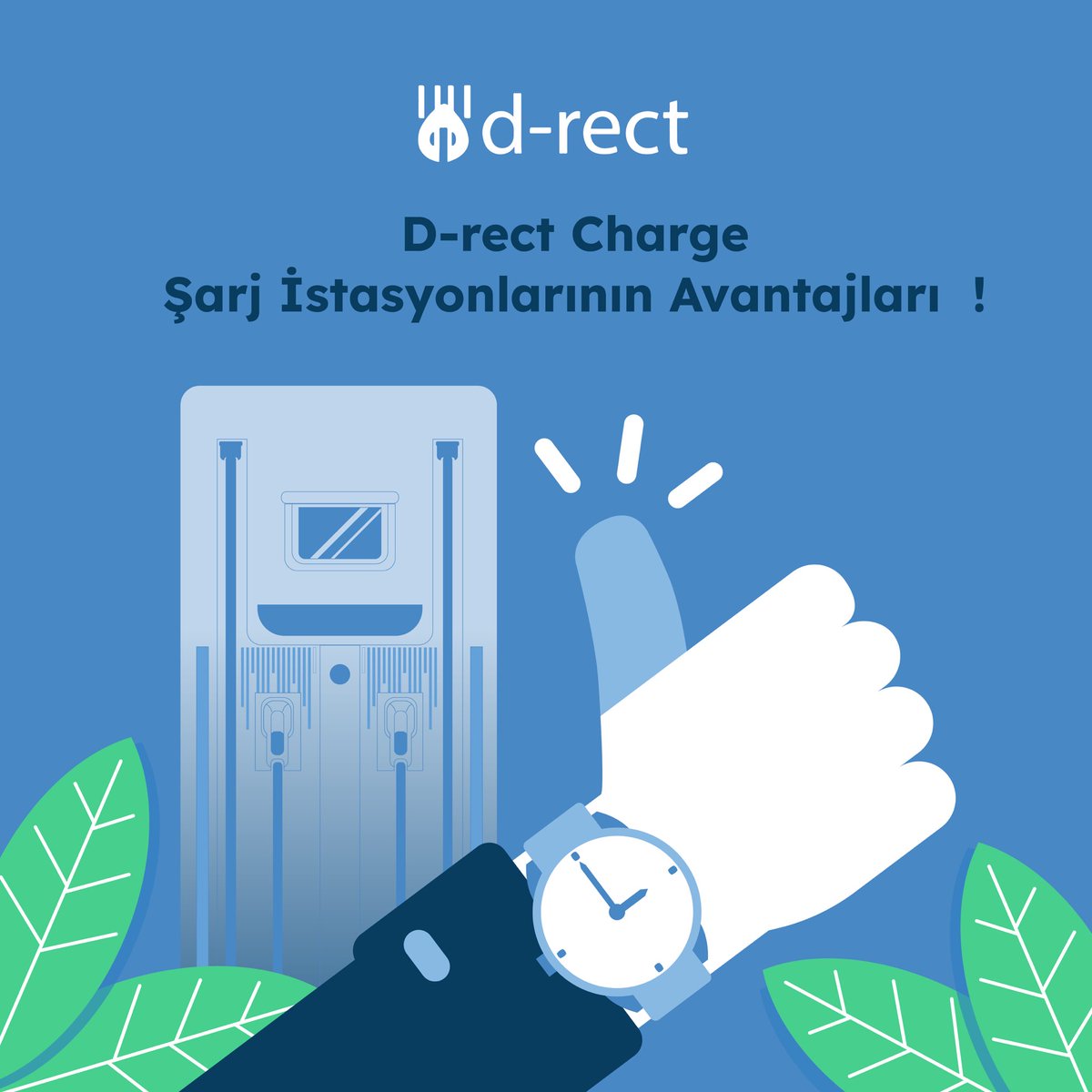 drectcharge's tweet photo. Şarj istasyonlarımız, hızlı, güvenli ve çevre dostu şarj imkanı sunar. Yolculuklarınızı kesintisiz ve konforlu hale getirin!

#HızlıŞarj #GüvenliŞarj #ÇevreDostu #DrectCharge #ElektrikliAraçlar #Drect https://t.co/E7DMmBnspD