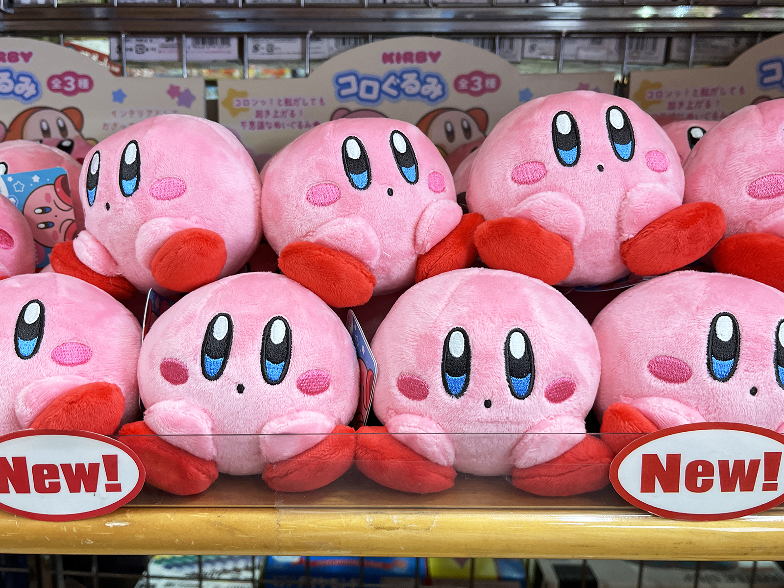 yama_Kirby＠ヤマシロヤ в X: „3階売場に新入荷🎵 #オスト 「星