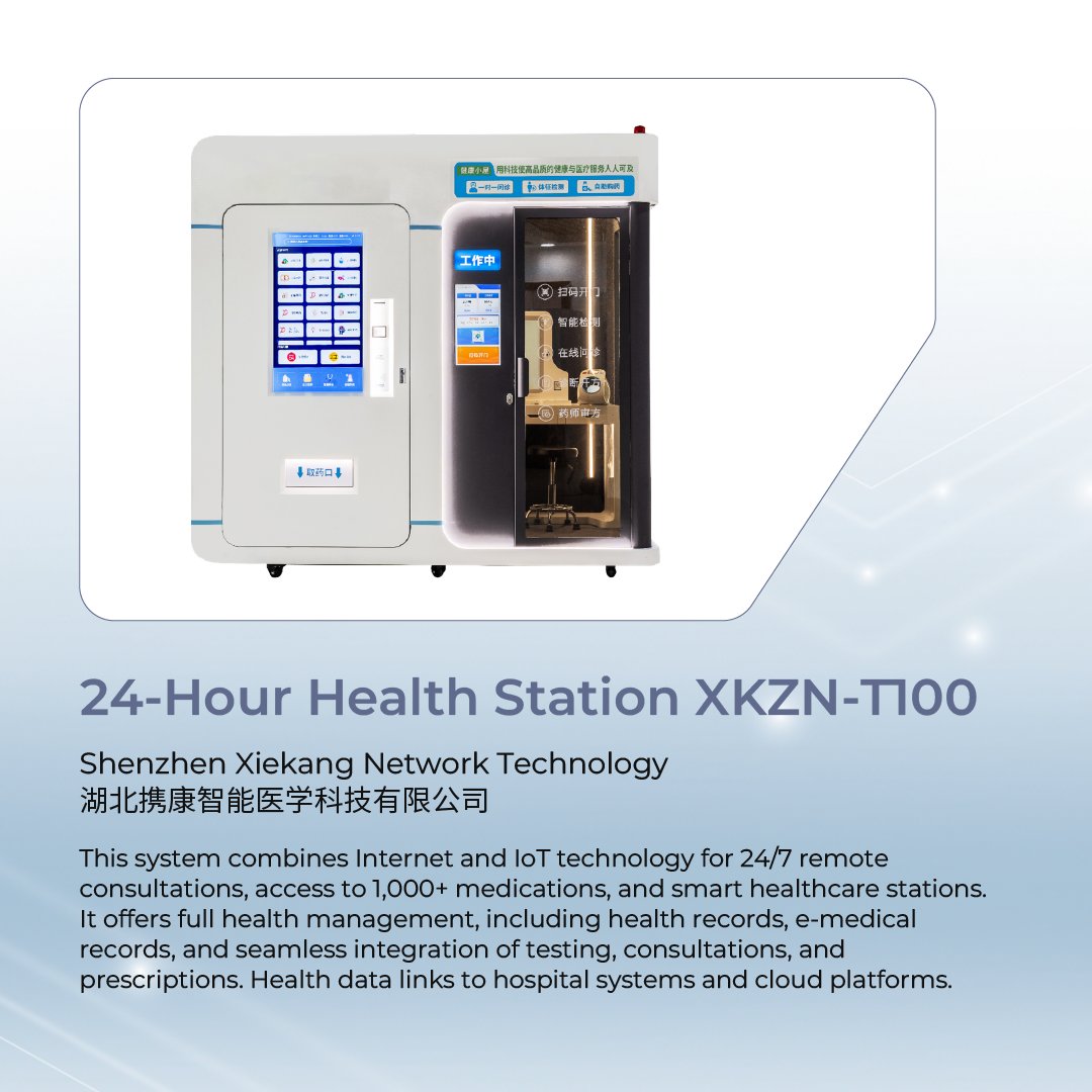 cmefandicmd's tweet image. Step into the future of #healthcare with Intelligent Health solutions at #CMEF2024. Discover how #medical devices are transforming patient care. 

Register here: tinyurl.com/3fjeke83

📅 October 12-15, 2024
📍 Shenzhen, China

#CMEF #90CMEF #tradeshow #china