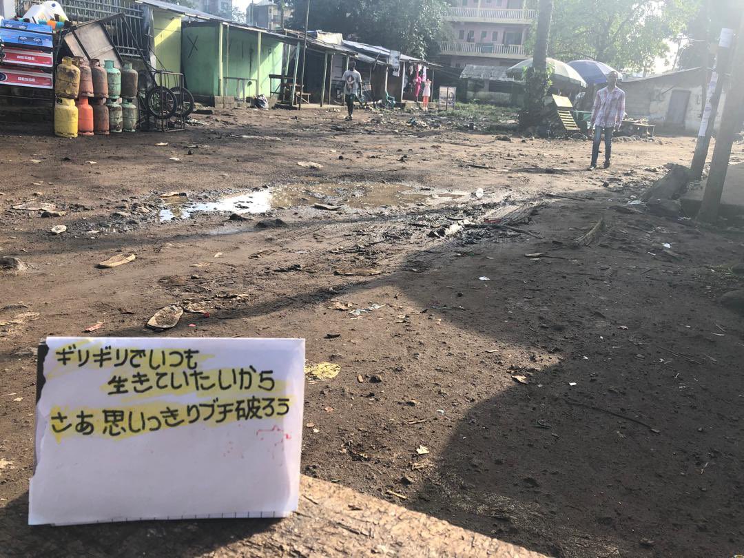 letejada's tweet image. Twitter皆さん日本語を教えてありがとう
今日も勉強できましたよ-❀´-  

(新規単語)
・ギリギリ
・ブチ破ろう