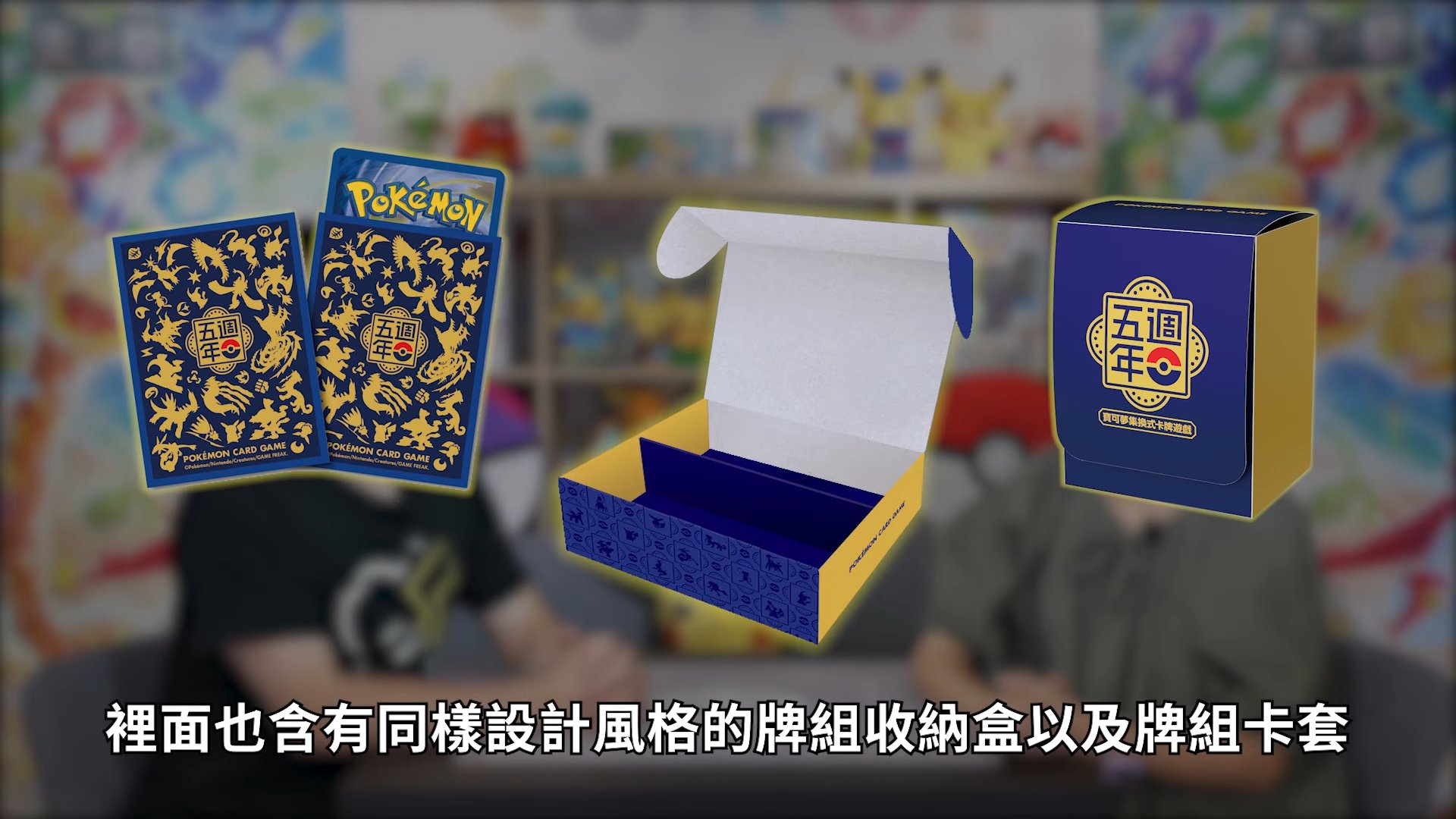 ローリエ🔔トレカ速報 on X: ローリエ🔔トレカ速報 on X: