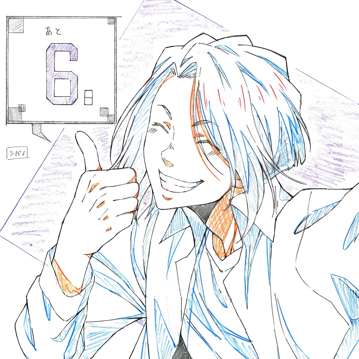 🔳◻︎ 放送まであと6️⃣日 ◻︎🔳 🧩『鴨乃橋ロンの禁断推理』2nd