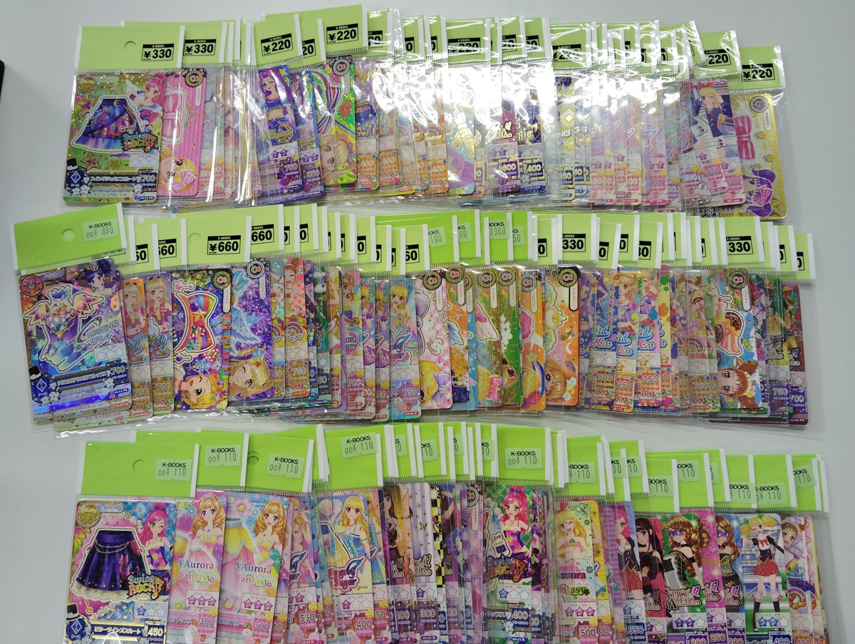 入荷情報】 アイカツ！ アイカツカード プレミアムレアやキャンペーン