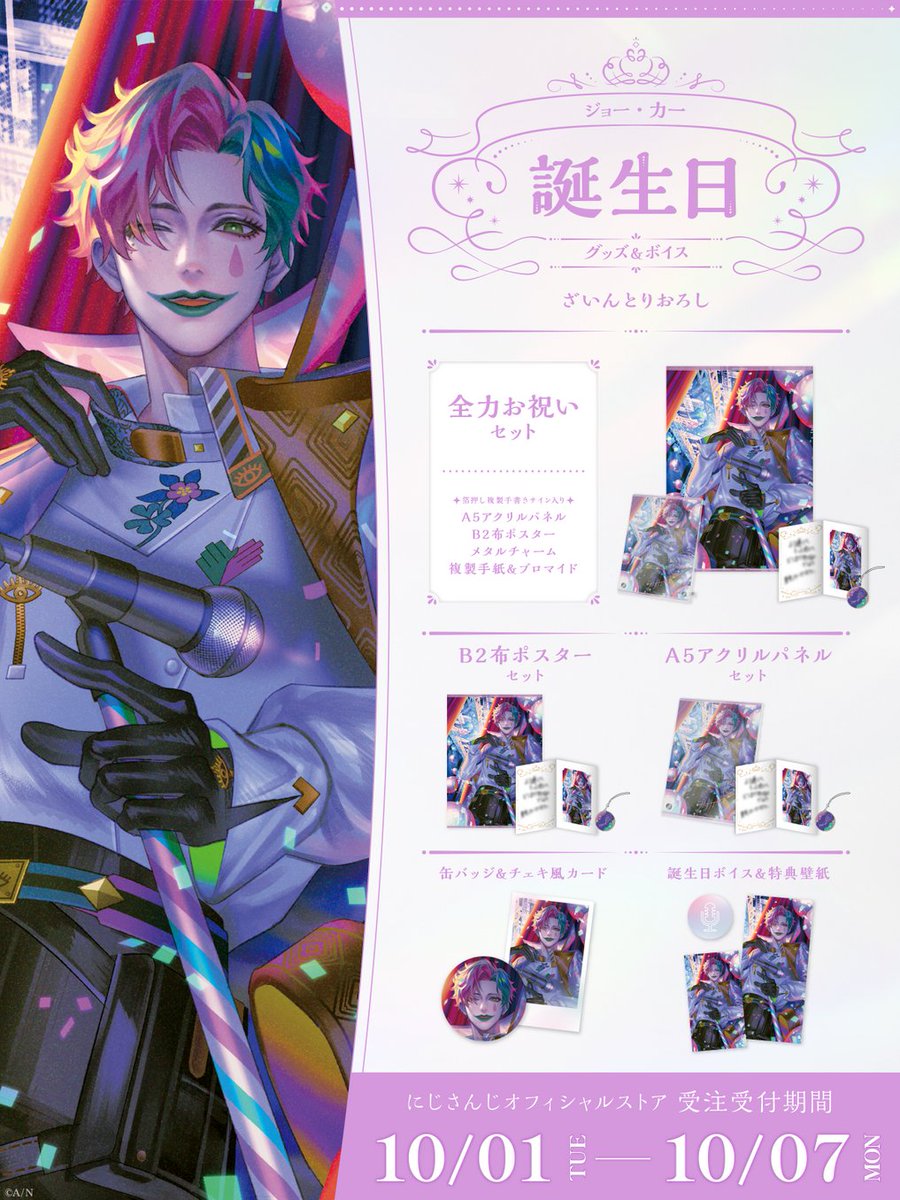 GYywpxVbQAA1aOH.jpg?format=jpg