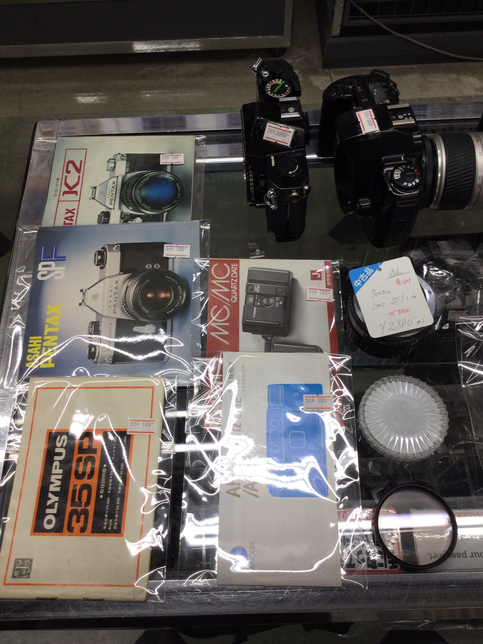 ジャンク品】フィルムカメラ10台まとめ売り＋ストロボおまけ 大口径