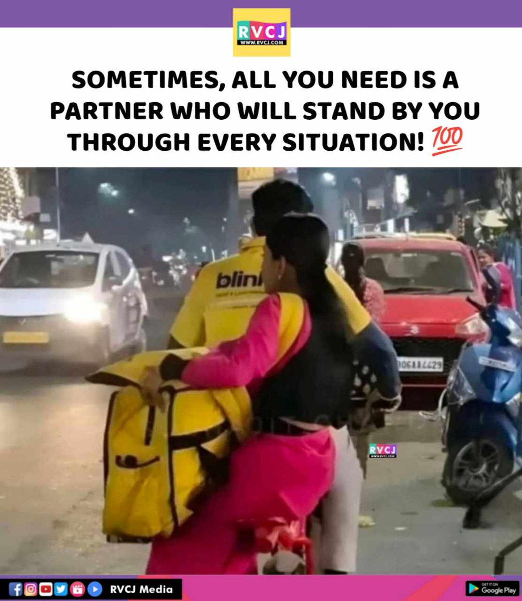 RVCJ Media tweet media