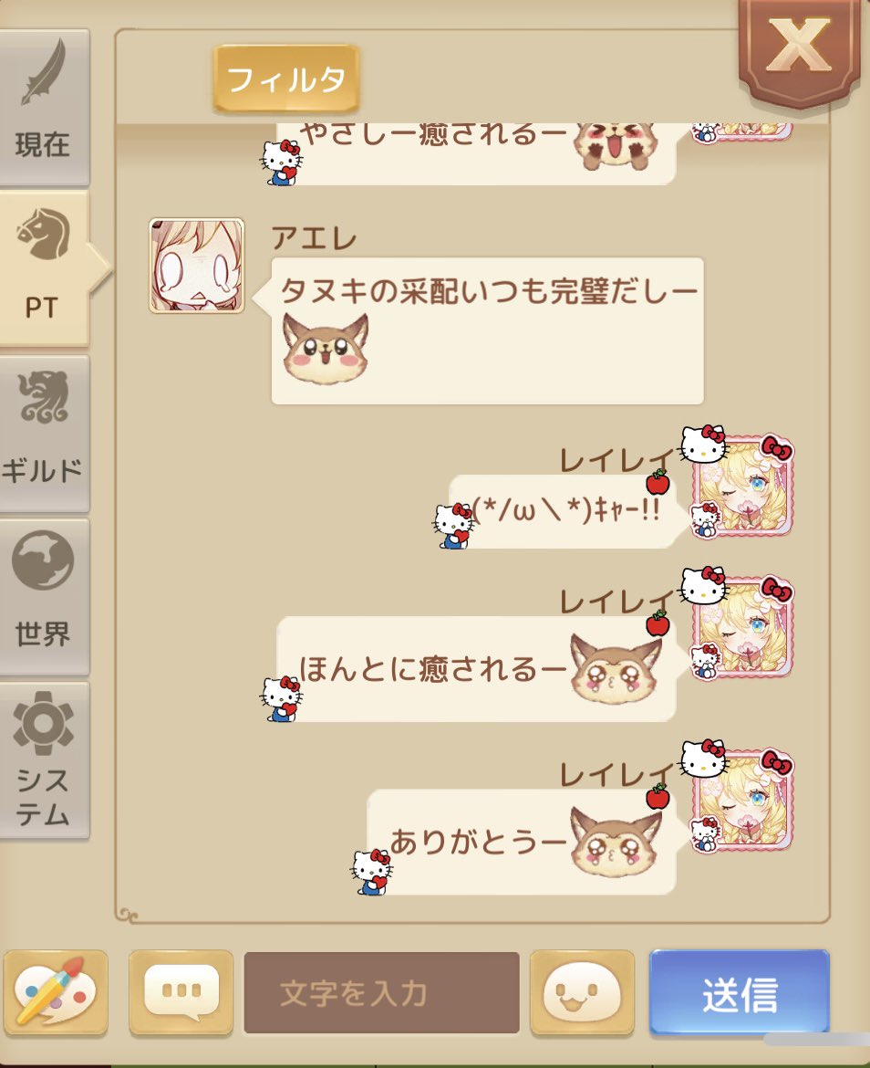 ReiRei_pom's tweet photo. うちのよっめ自慢をさせて欲しい(_*òωó)_ﾊﾞｧﾝ‼️

お仕事忙しかったり気持ちが凹んでる時めっちゃ褒めちぎって上げてくれる😭

気分がチョアヨ🥺🫰

みんなも自分のパートナーにしてみてー😍🫶

あ、浮き輪ではありません、エヴァさんのサブです🥹

 #嫁自慢
 #うちの嫁が世界一🌏 https://t.co/xr245UF71w