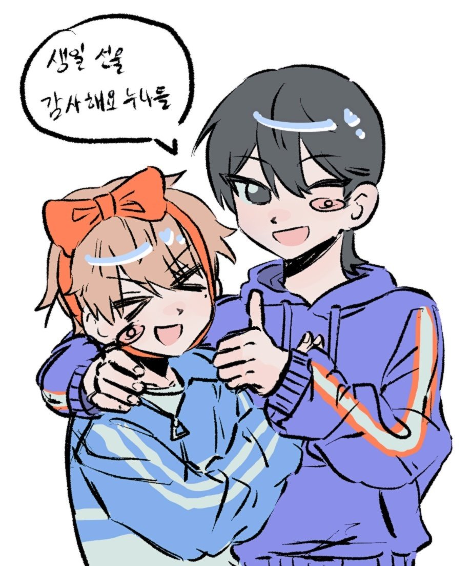 Bujmbsj5's tweet photo. 병찬이 생일선물은 상호입니다♡
많이 늦었지만 생일 축하해~!!
뮤단) 뱅상 https://t.co/LZ7L7WQgwn