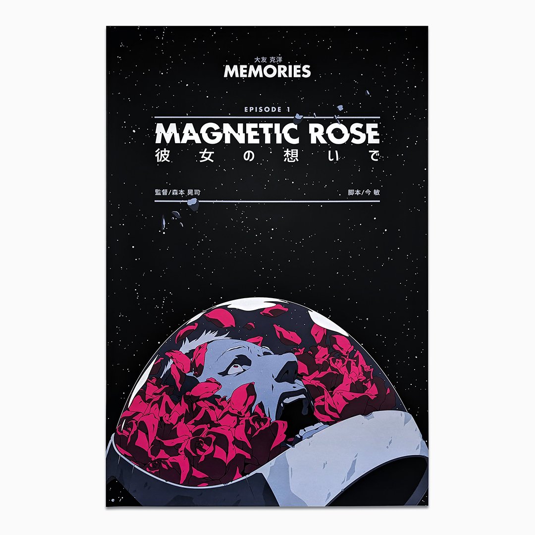Ethan_Sharp's tweet image. &apos;Magnetic Rose&apos; printing complete! Thank you @WhiteDuck for another spectacular edition.
⁣
Current orders will dispatch in the coming weeks. ⁣
⁣
Remaining &apos;Magnetic Rose&apos; posters are available now from my shop (link in bio).⁣

#anime #memories #magneticrose #screenprint