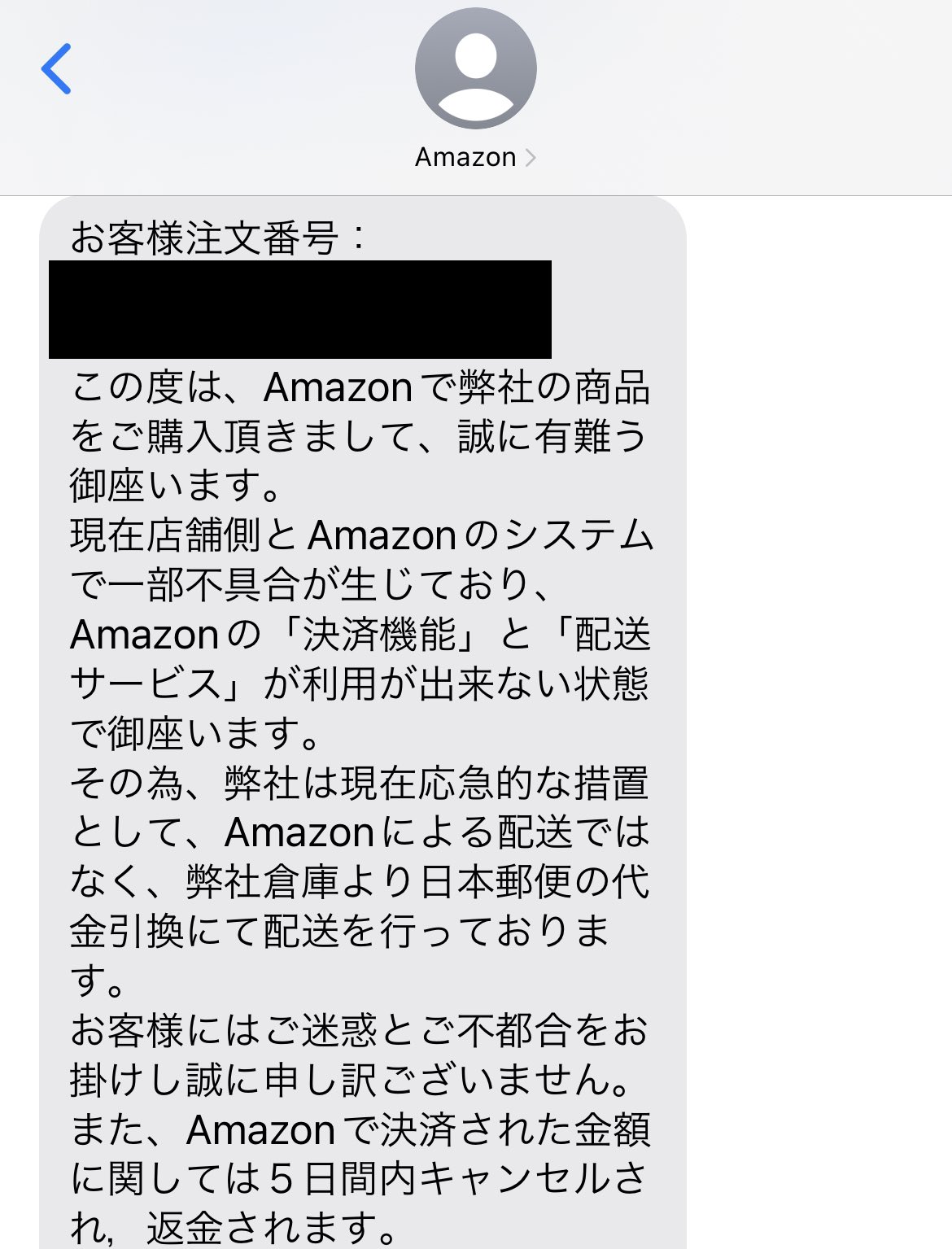Ryoka@6/22 全日本ダートラ配信 on X: 