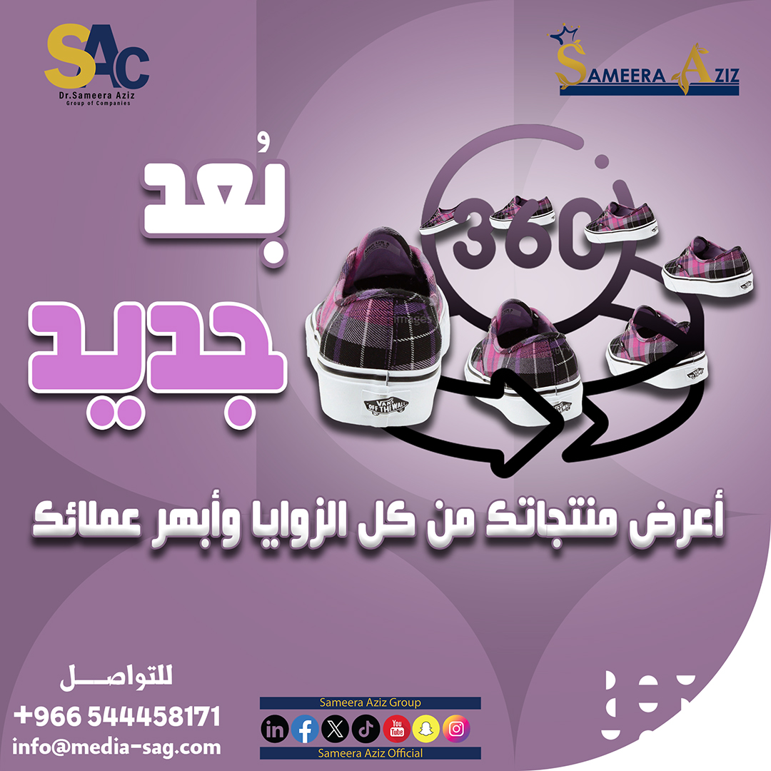 sameeraaziz123's tweet photo. https://t.co/uVVIfUIPTr