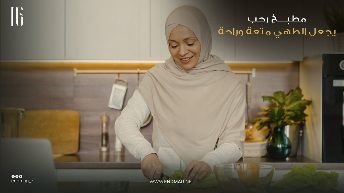 إندماج للتطوير العقاري tweet media