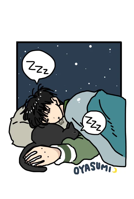 oyasumi😴 