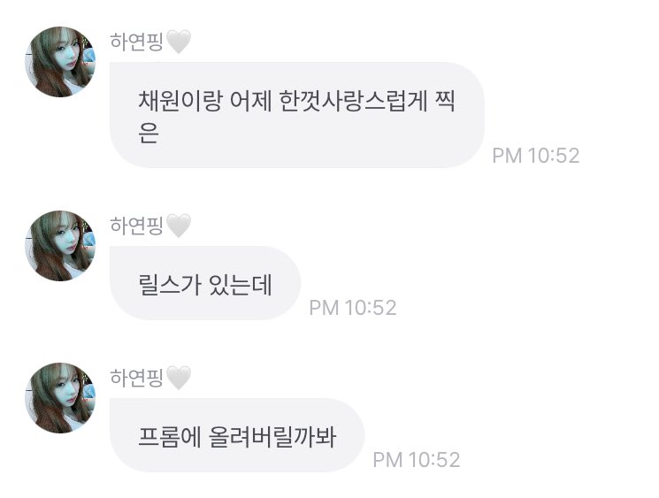 감튀 tweet media