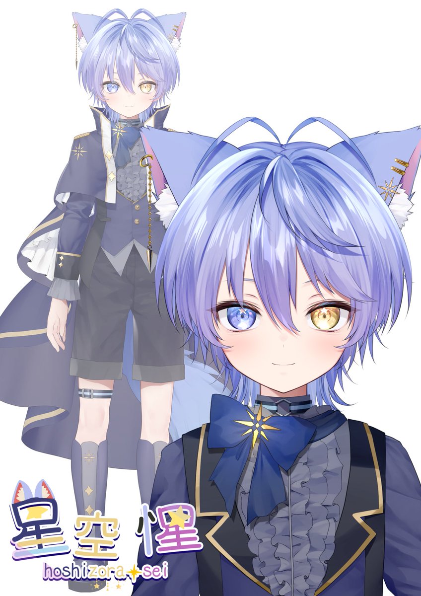 そら様♡確認Page☆ジェラトーニ 霜月ソラ＠DJ見習いVtuber (@sora_shimotsuki) / Posts / X