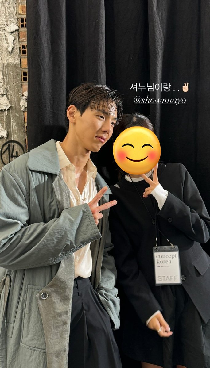 H_ONE_A's tweet image. 241001 인스타

#PFW #PFW2025 #파리패션위크
#몬스타엑스 #MONSTAX
#셔누 #SHOWNU