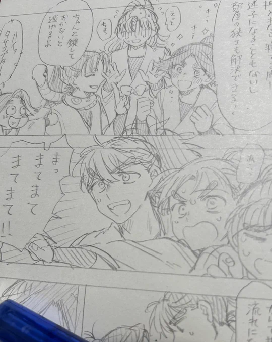 絵はもりもり描いてる 